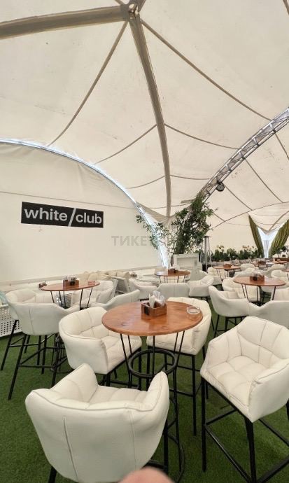 White Club Issyk-Kul